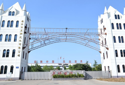 萬(wàn)福凈土公墓陵園墓地-多少錢一個(gè)-墓地咨詢:公墓墓地