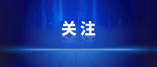 公墓管理處主任司海<strong></p>
<p>公墓
</strong>，收了70萬現(xiàn)金、33.2萬購物卡:公墓
